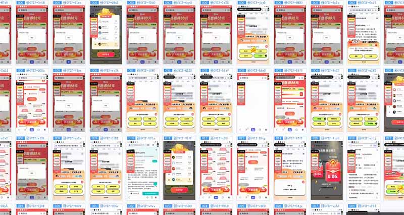 答题自动搬砖，单设备500+，今年最牛逼项目上线！！！-网创星球